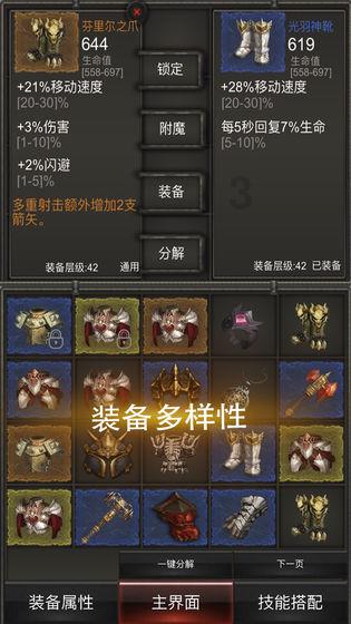 鹿晗素颜踢球被偶遇,近况反差太明显,与女友关晓彤处境对调