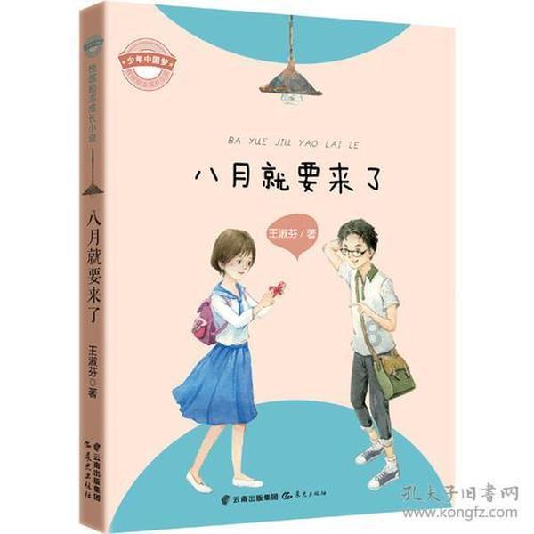 超奥特曼之战