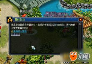 聚焦梁平两会 | 钱建超在参加第八代表团审议时强调 沉心静气 真抓实干 扎实推动各项事业高质量发展