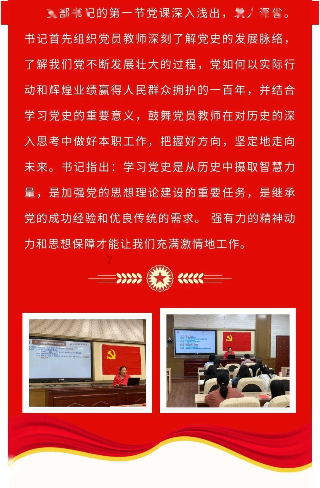 民革天津市委会秘书长周潮洪:复核重点河道的行洪能力 扫码阅读手机版