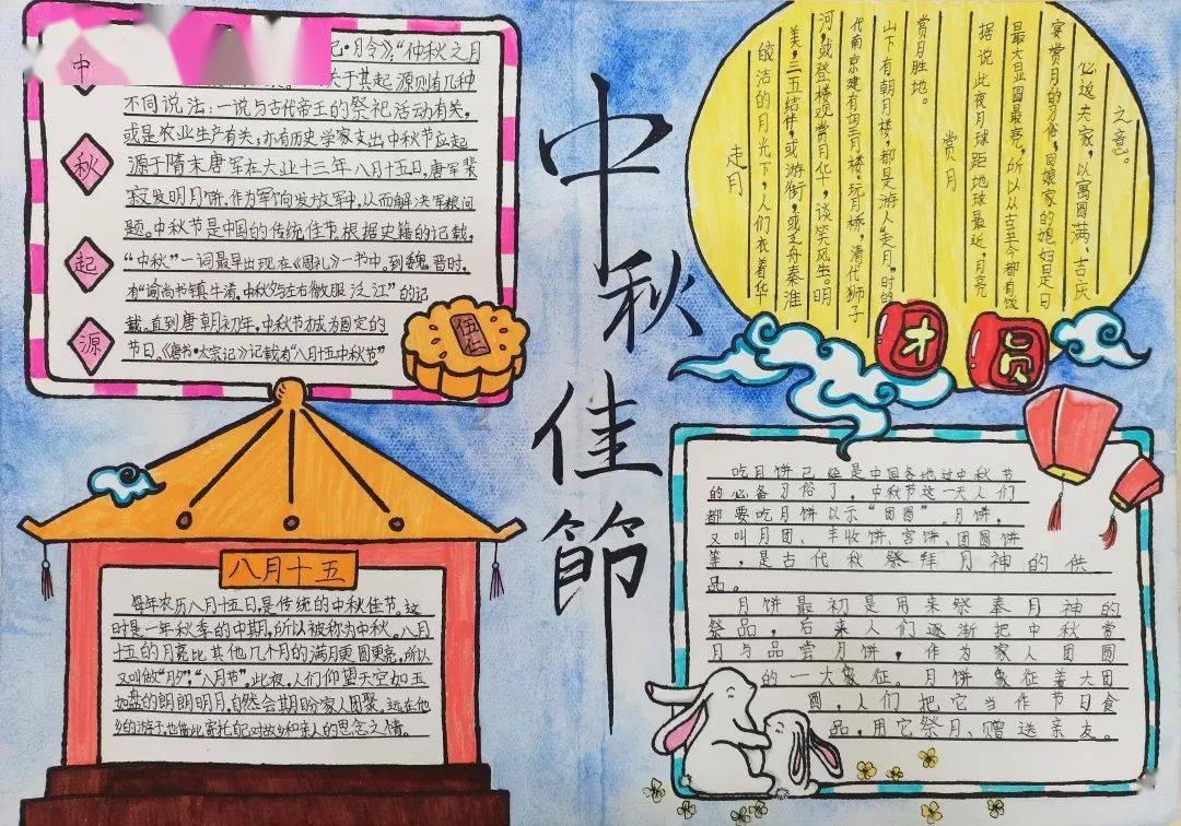 贵池:打造“最干净城市” “绣”出宜居宜业新名片