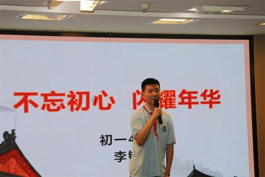半夏投资掌门人李蓓公开道歉,承认投资失误并启动战术性减仓