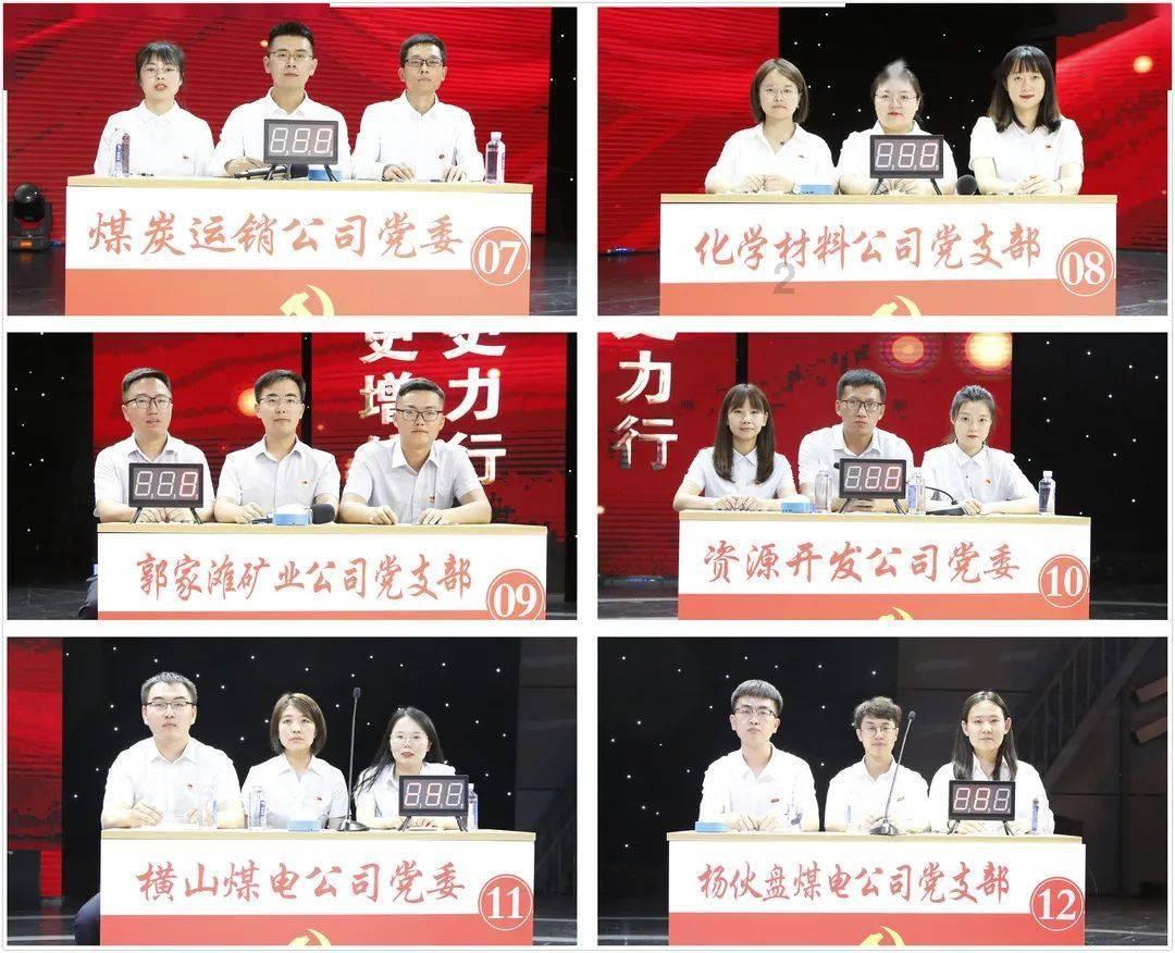 黑人英语课作弊电影-最全面的问答类网站