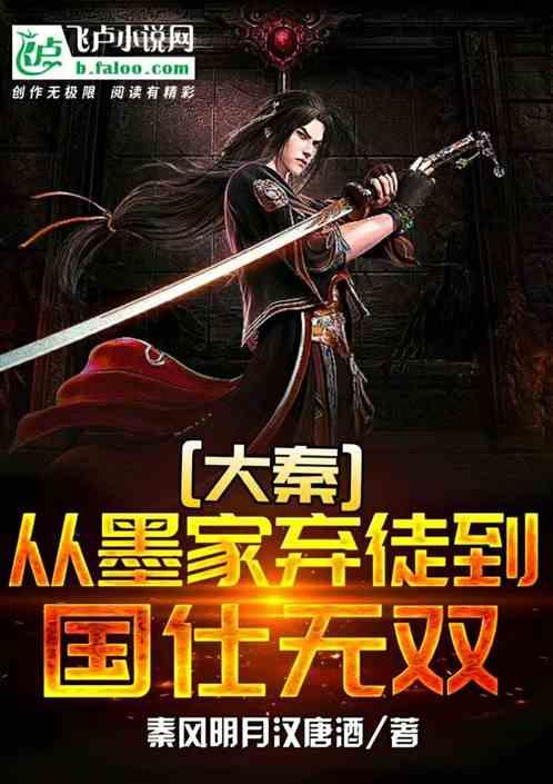 女子被跟踪进店求助老板挺身相助,防止被尾随的秘诀有哪些?-有问必答的蜗牛问答平台